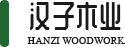 海口俊远智能停车管理有限公司