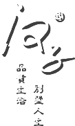 海口俊远智能停车管理有限公司